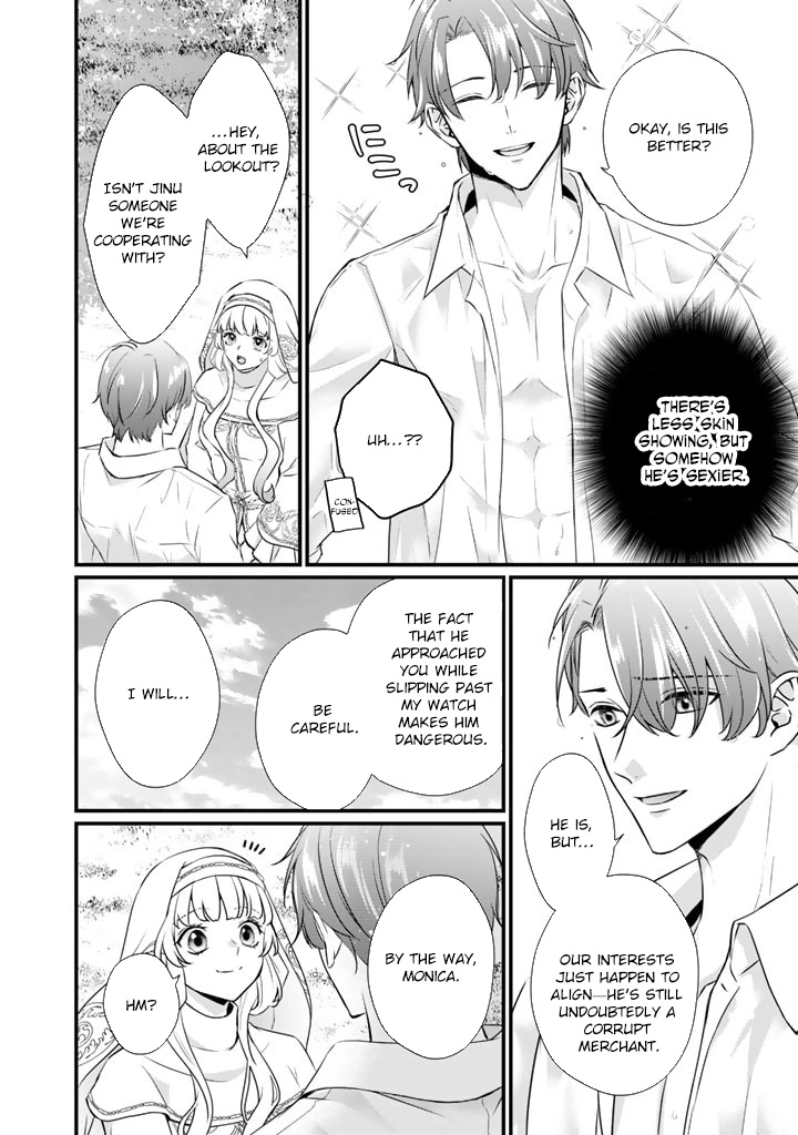 The Engagement Is Over, Arousal Saint! Chapter 27 - . Page 18